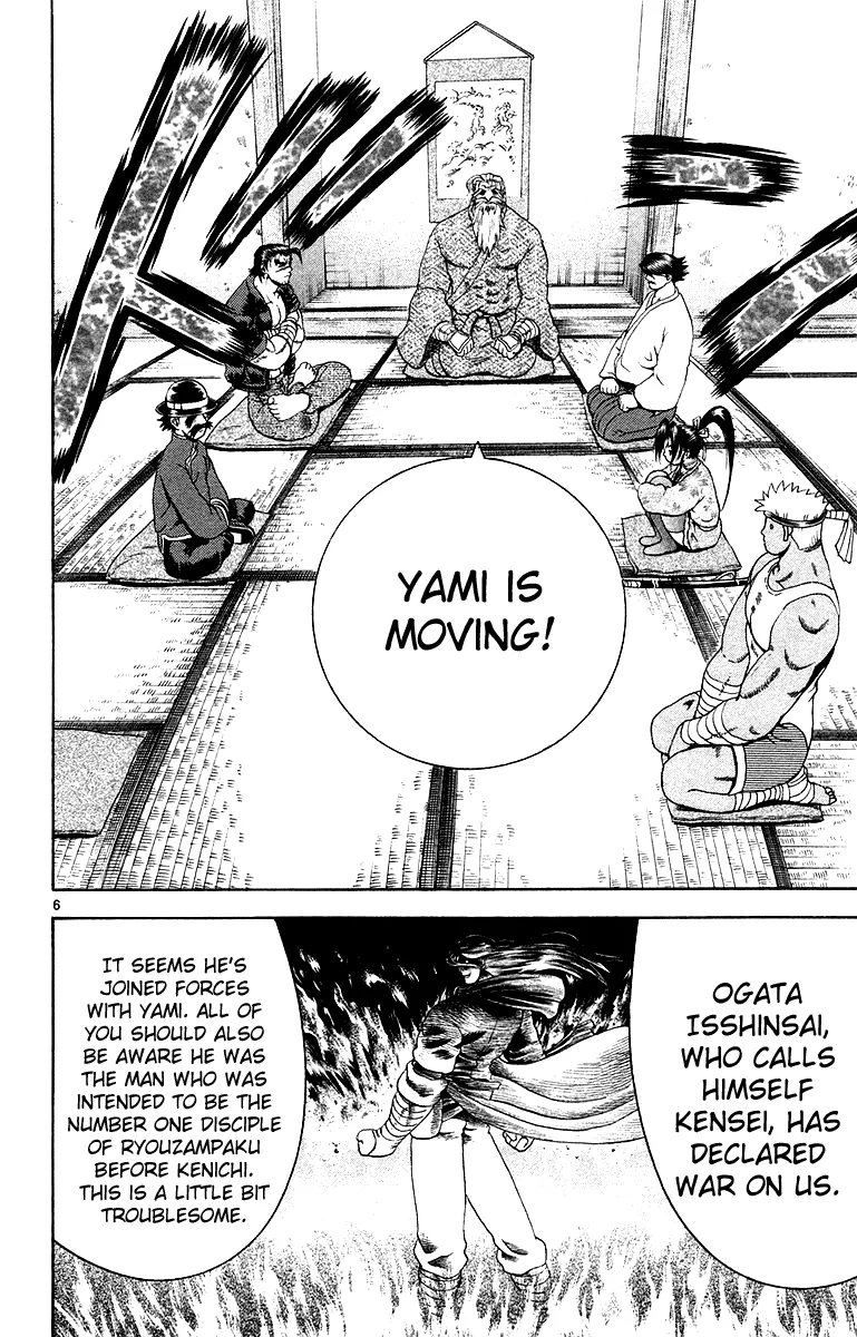 Read History's Strongest Disciple Kenichi (en) Manga Online