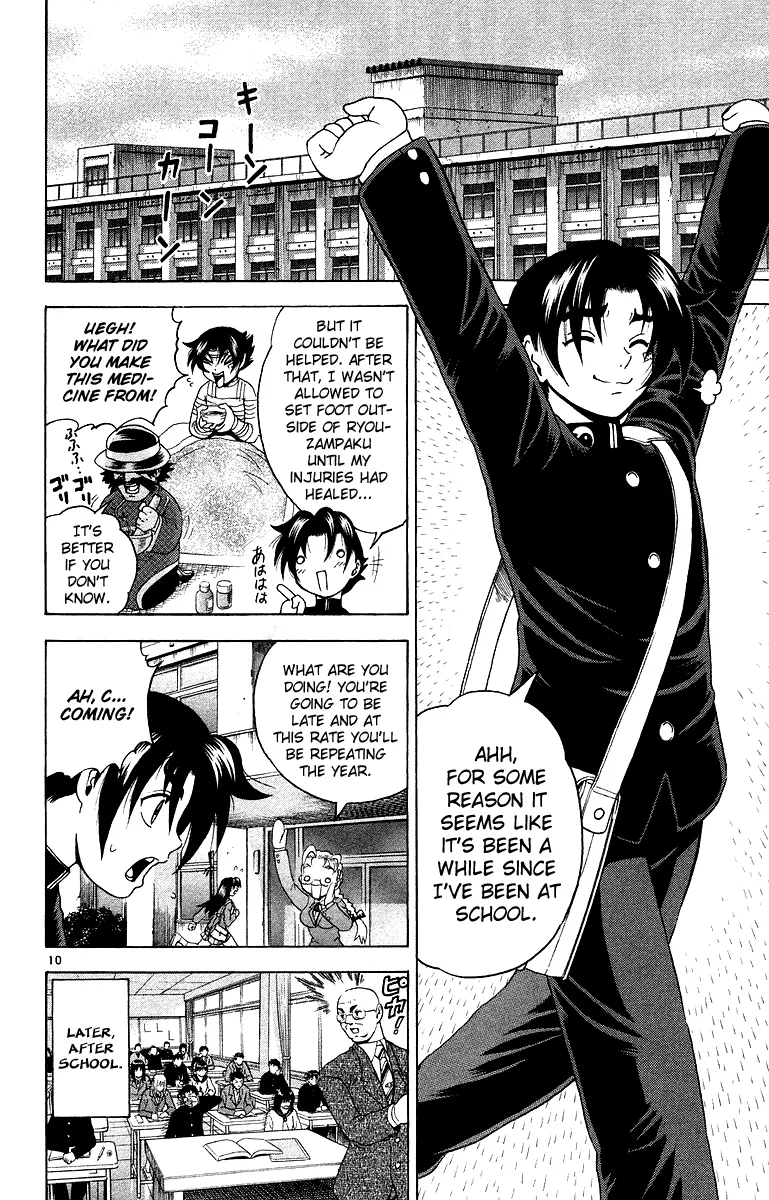 Read History's Strongest Disciple Kenichi (en) Manga Online