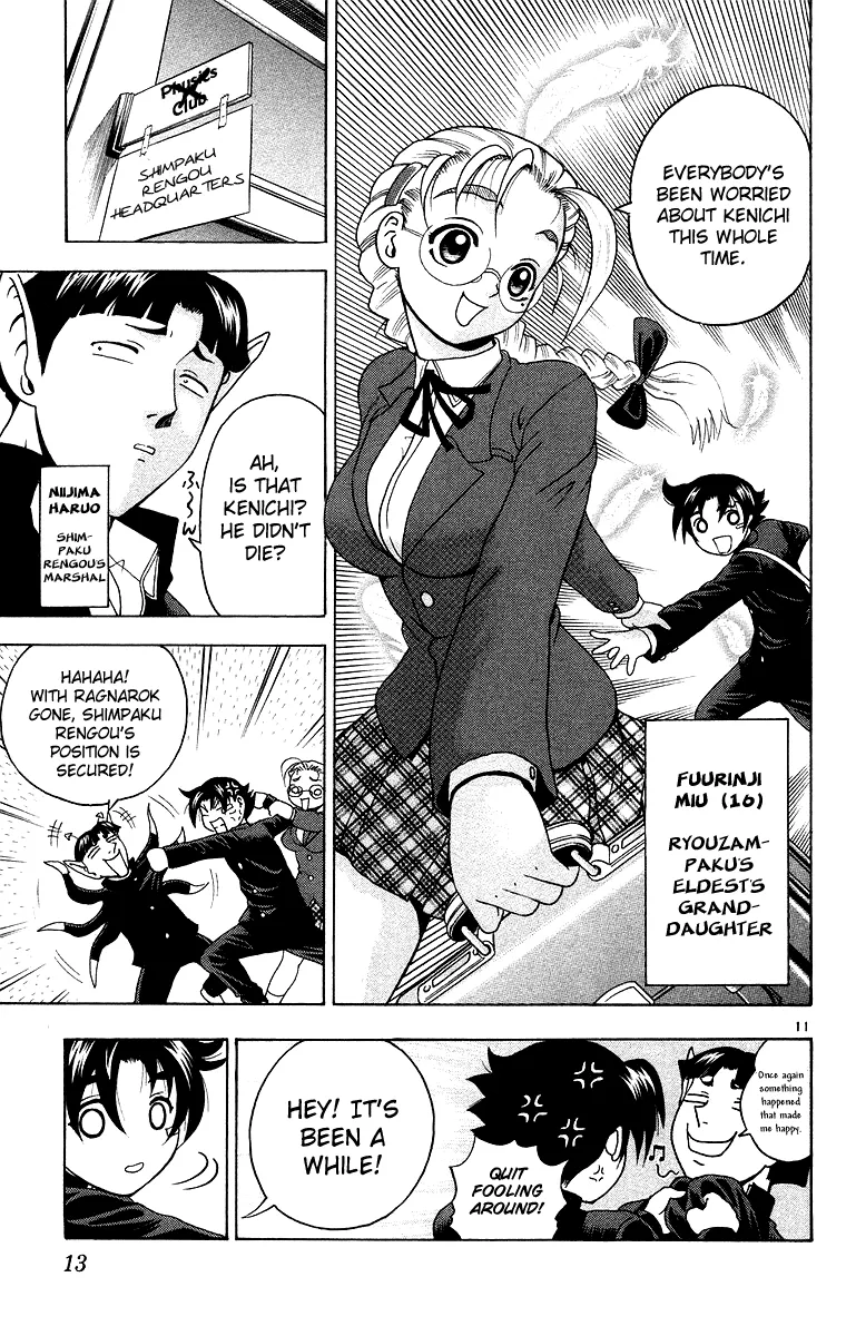 Read History's Strongest Disciple Kenichi (en) Manga Online