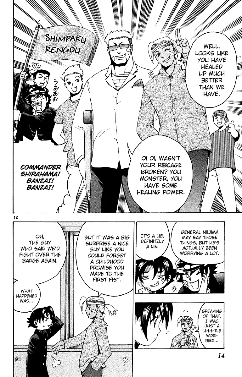 Read History's Strongest Disciple Kenichi (en) Manga Online