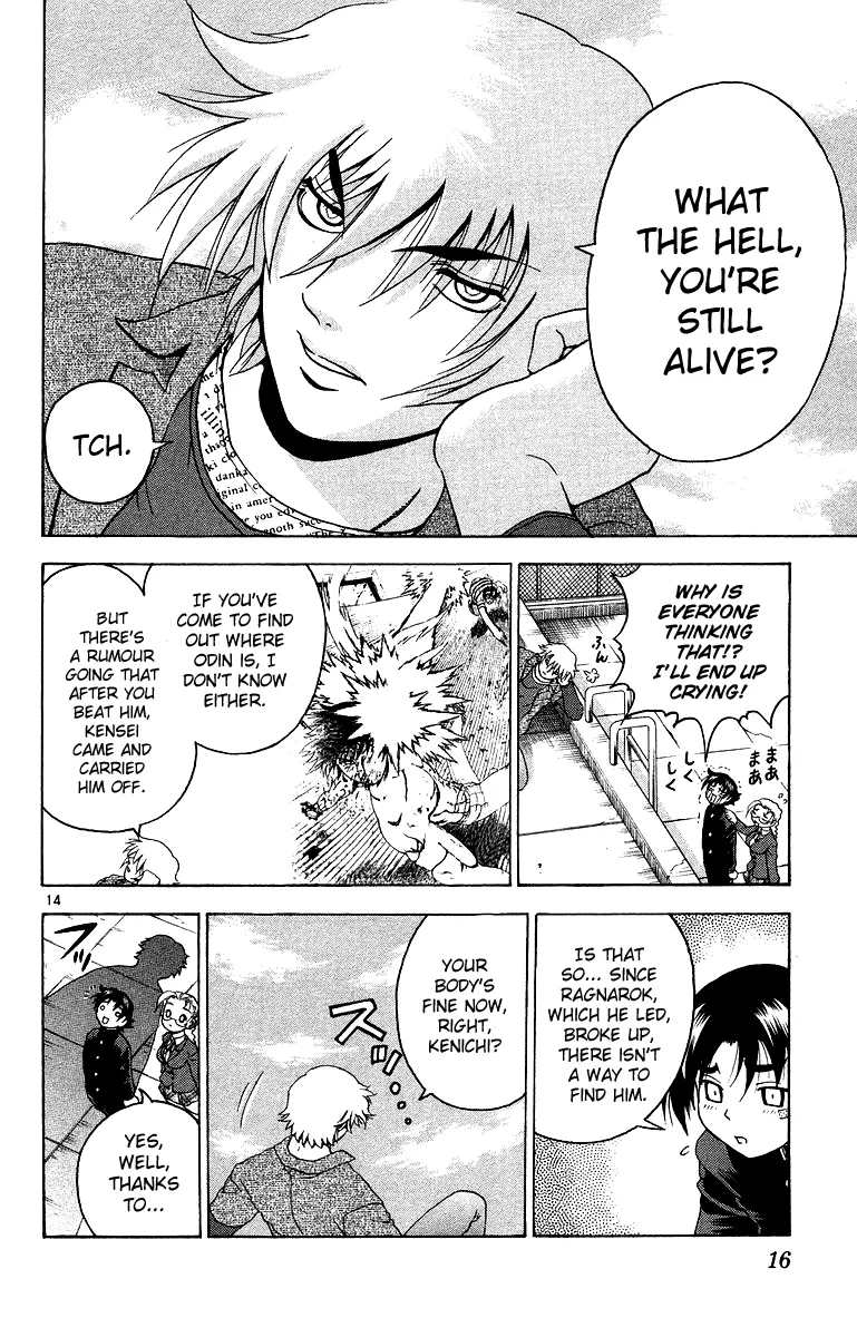 Read History's Strongest Disciple Kenichi (en) Manga Online