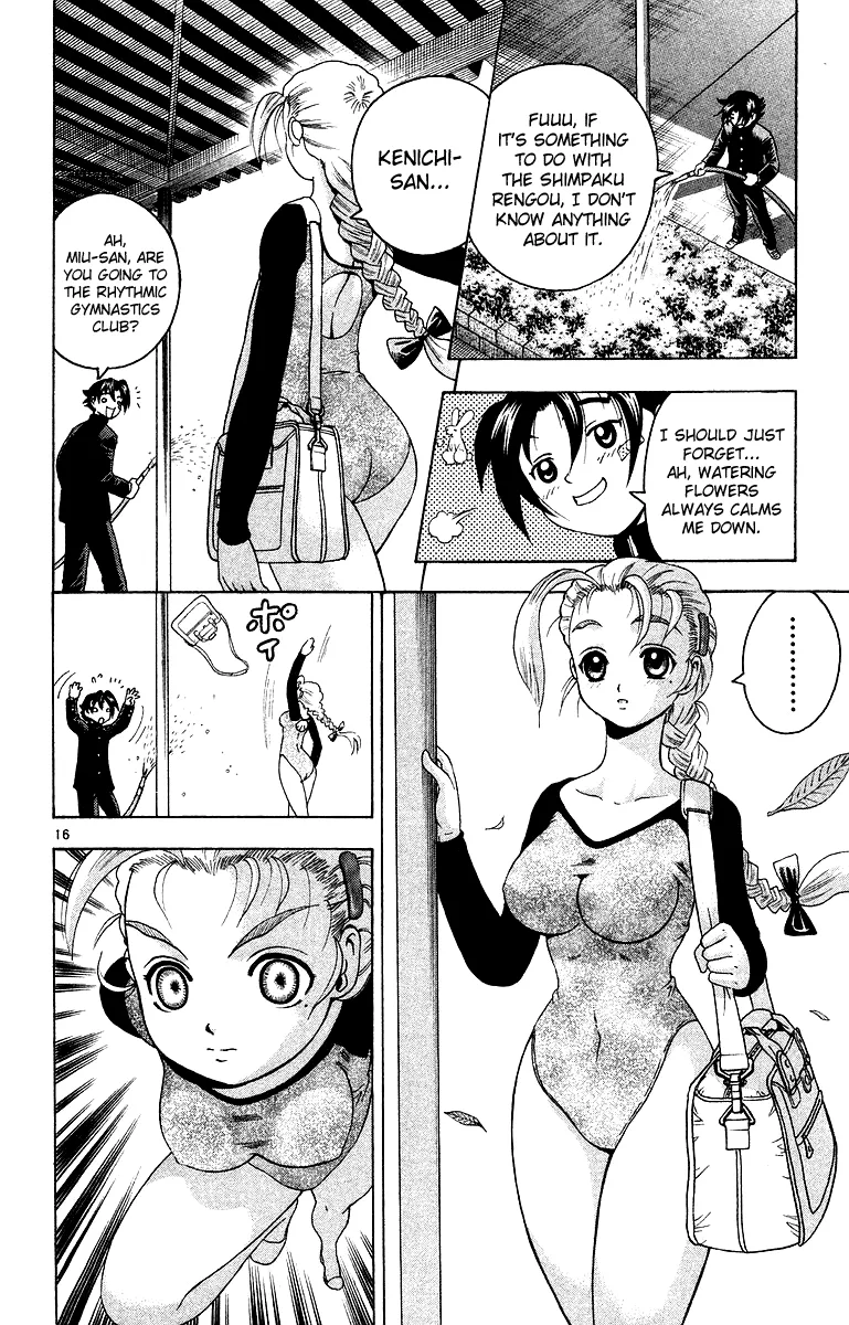 Read History's Strongest Disciple Kenichi (en) Manga Online