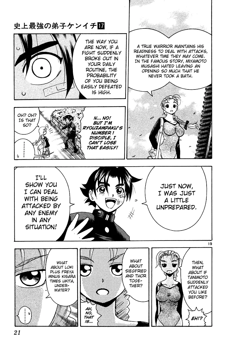 Read History's Strongest Disciple Kenichi (en) Manga Online