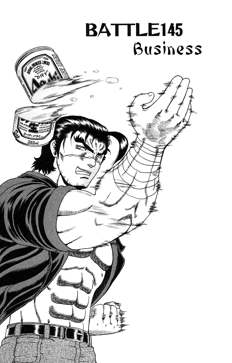 Read History's Strongest Disciple Kenichi (en) Manga Online