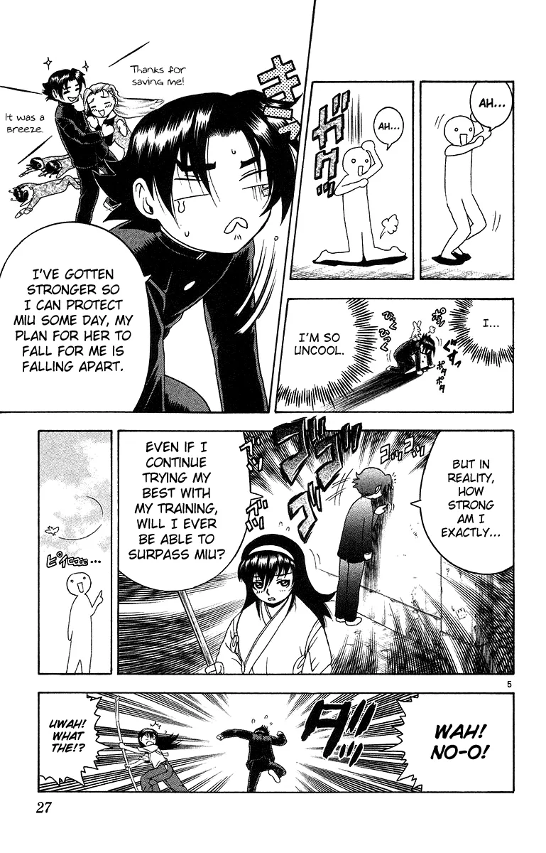 Read History's Strongest Disciple Kenichi (en) Manga Online