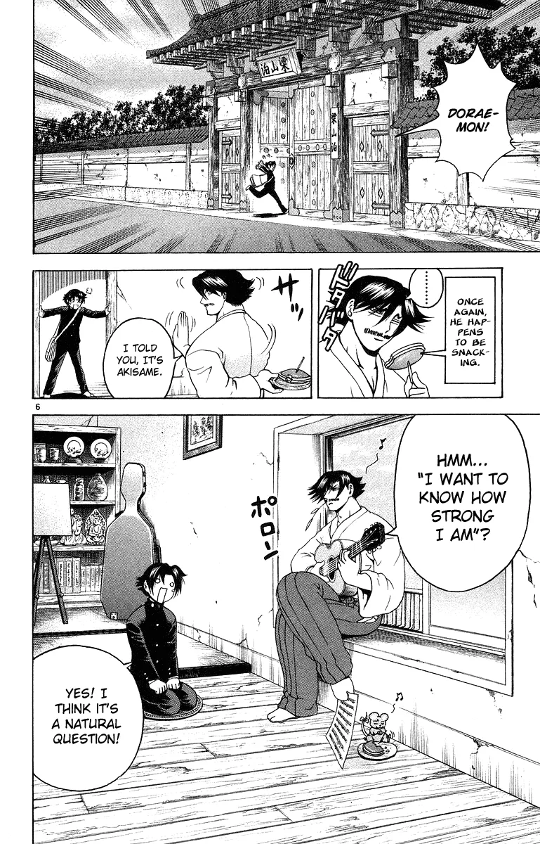 Read History's Strongest Disciple Kenichi (en) Manga Online