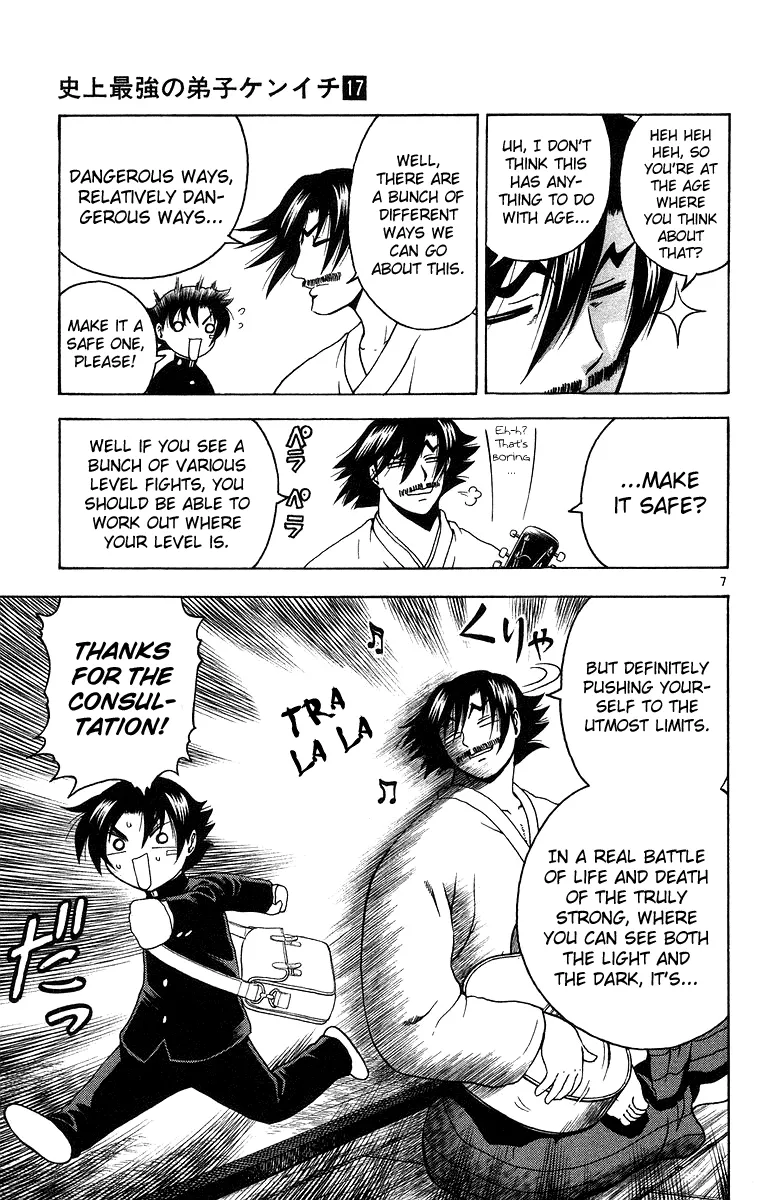 Read History's Strongest Disciple Kenichi (en) Manga Online