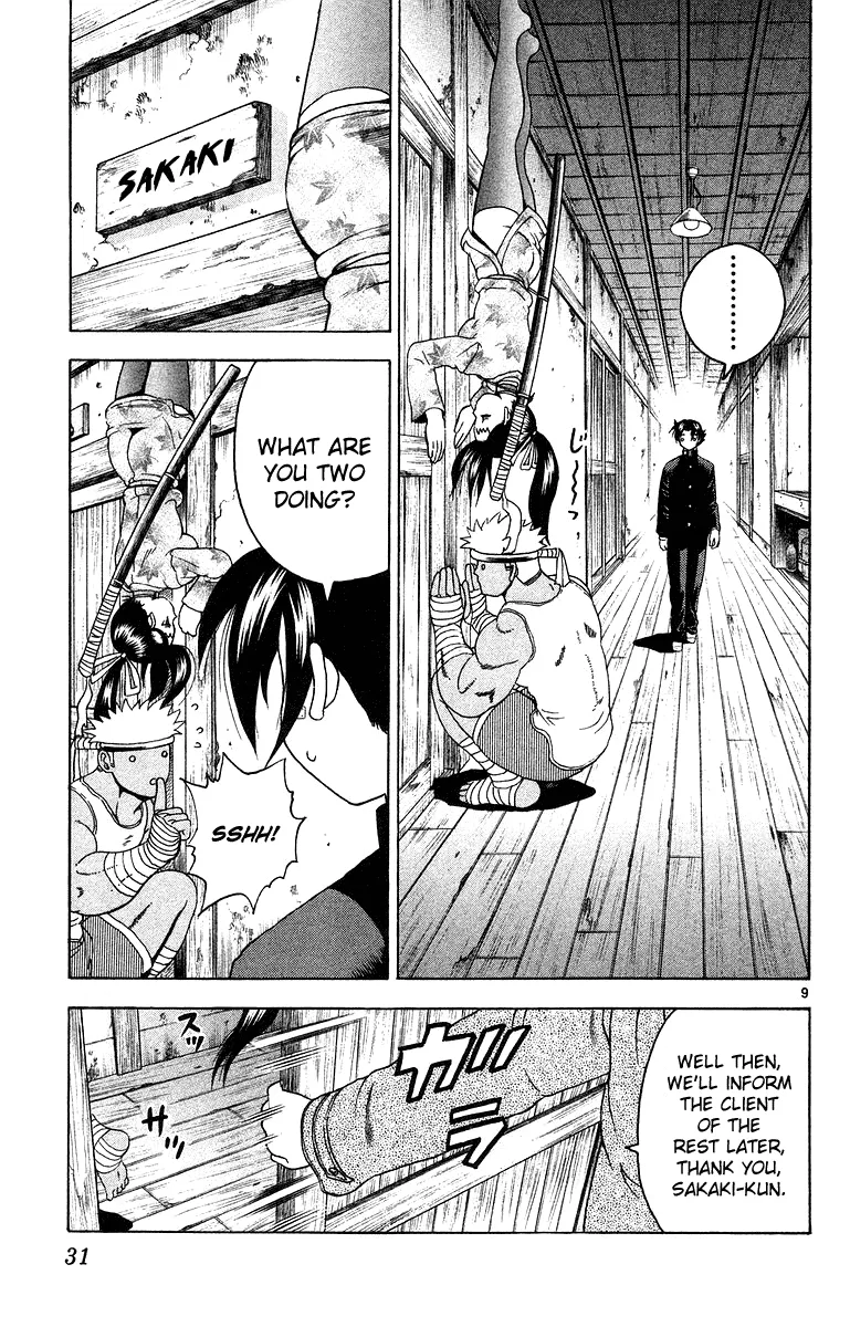 Read History's Strongest Disciple Kenichi (en) Manga Online