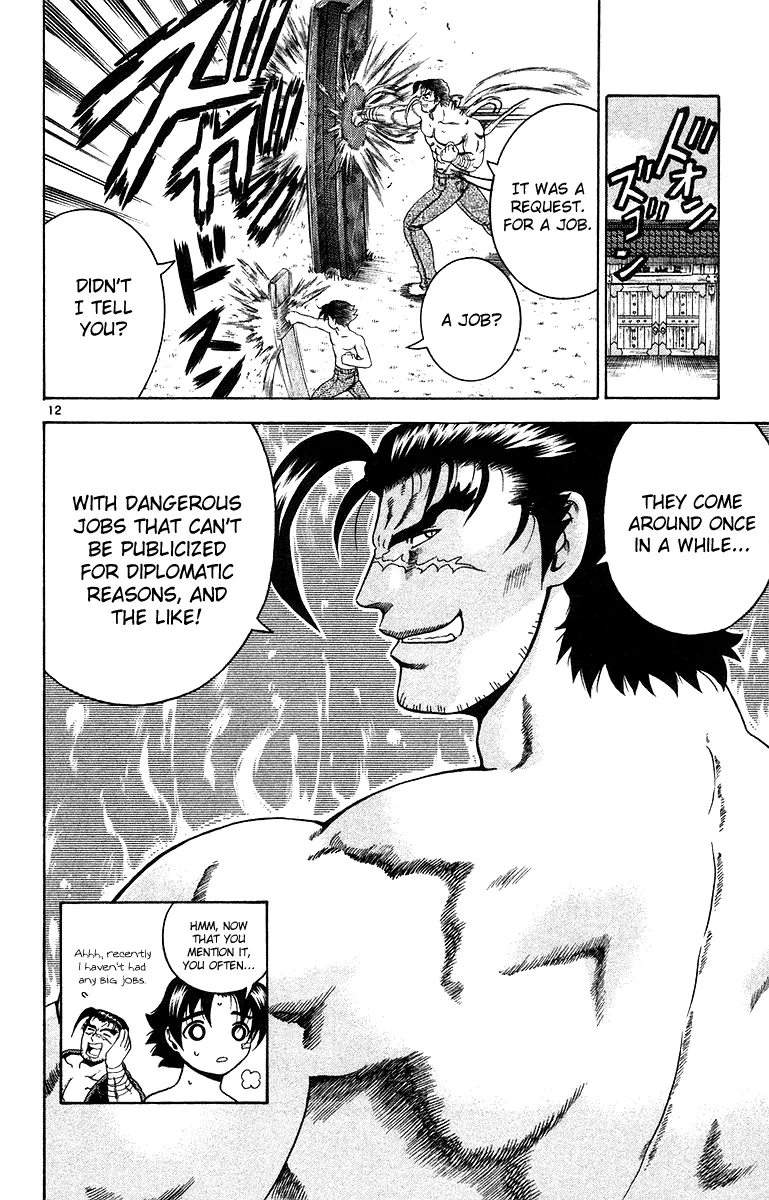 Read History's Strongest Disciple Kenichi (en) Manga Online