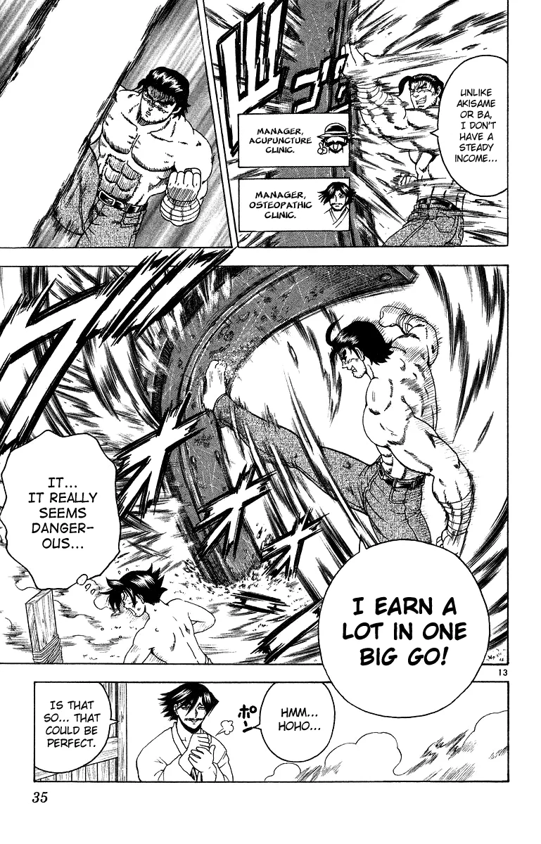 Read History's Strongest Disciple Kenichi (en) Manga Online