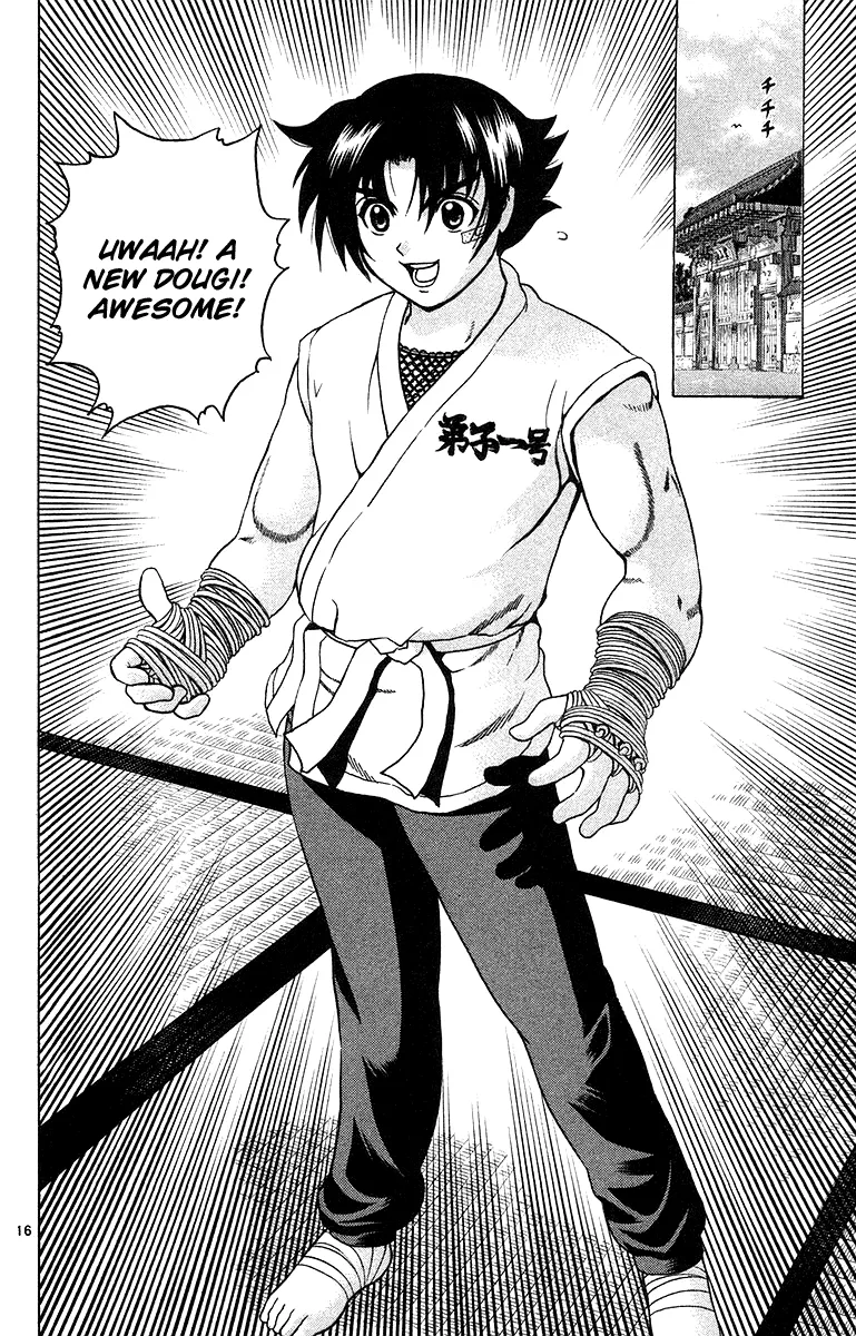 Read History's Strongest Disciple Kenichi (en) Manga Online