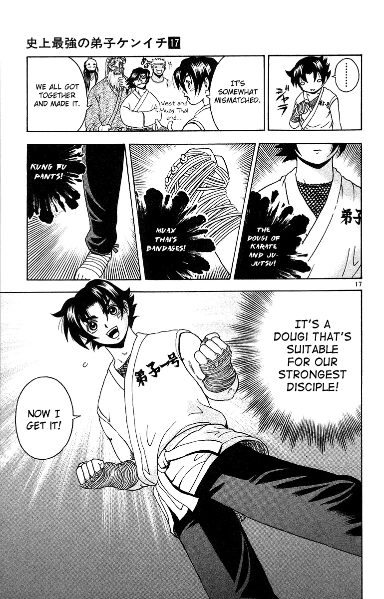 Read History's Strongest Disciple Kenichi (en) Manga Online