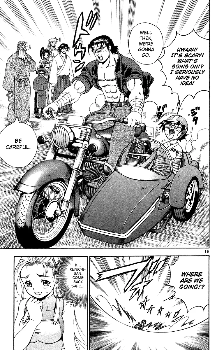 Read History's Strongest Disciple Kenichi (en) Manga Online