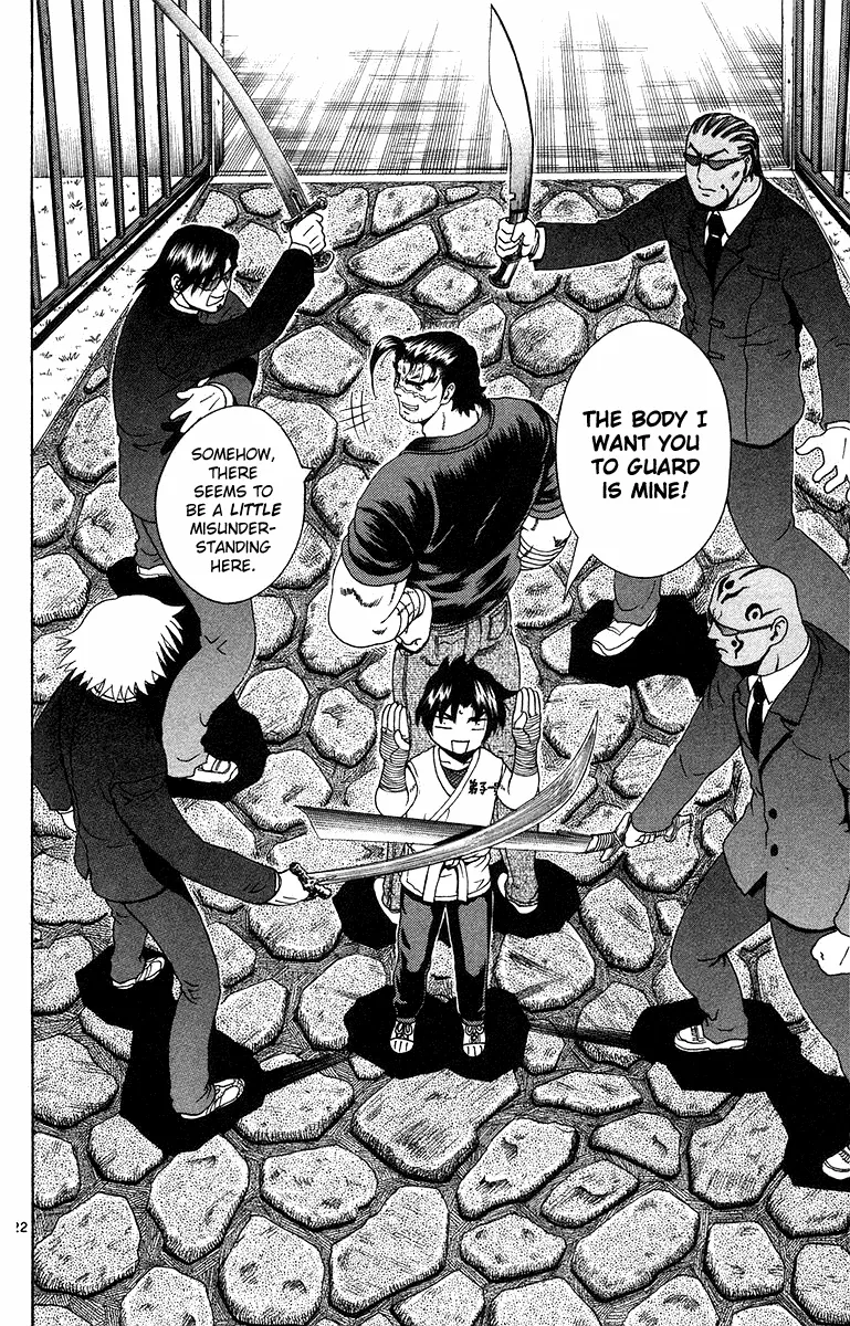 Read History's Strongest Disciple Kenichi (en) Manga Online