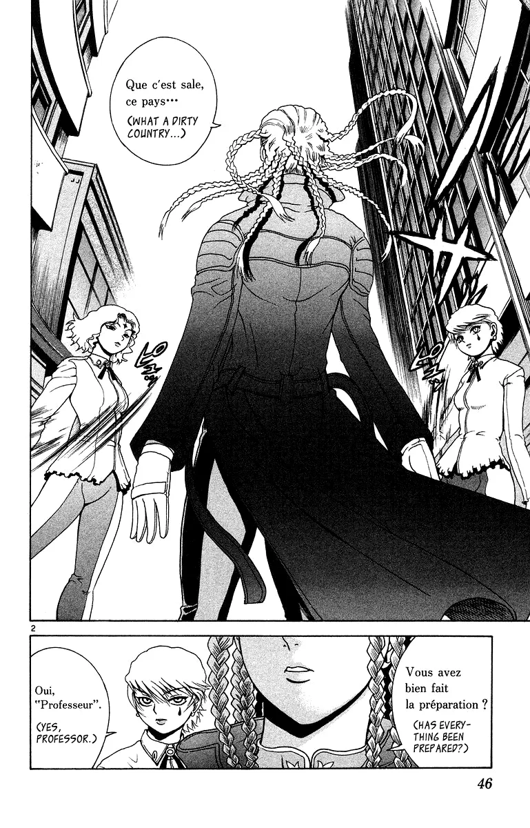 Read History's Strongest Disciple Kenichi (en) Manga Online