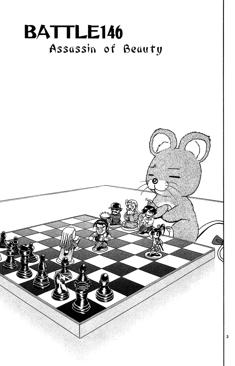 Read History's Strongest Disciple Kenichi (en) Manga Online