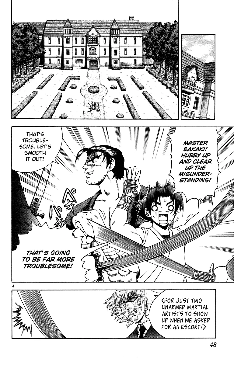 Read History's Strongest Disciple Kenichi (en) Manga Online