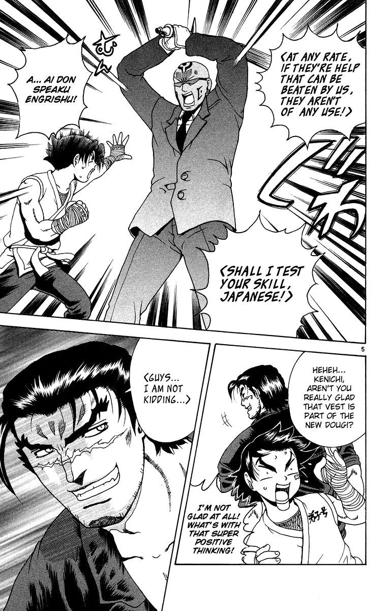 Read History's Strongest Disciple Kenichi (en) Manga Online