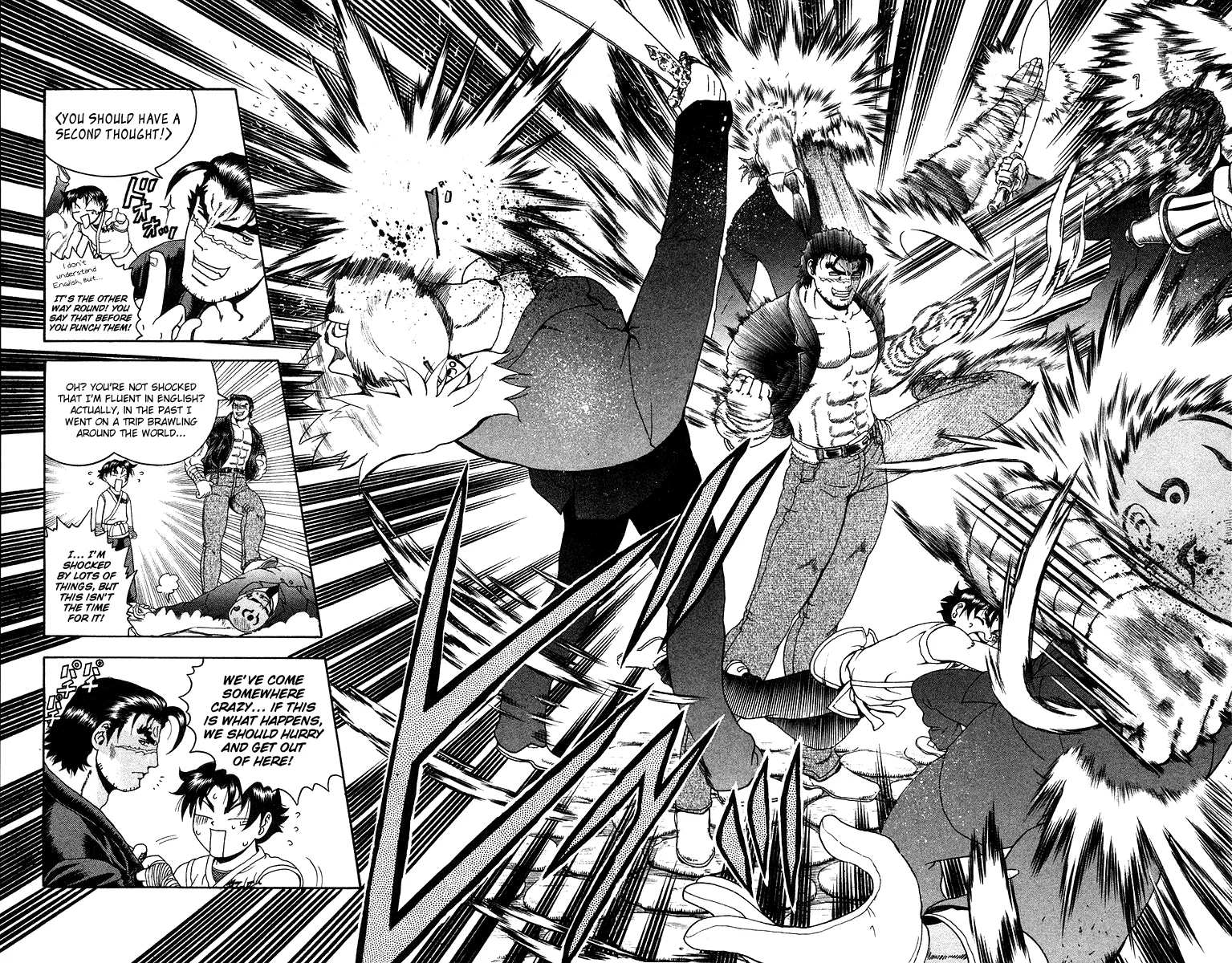 Read History's Strongest Disciple Kenichi (en) Manga Online