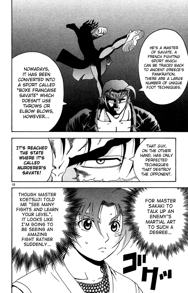 Read History's Strongest Disciple Kenichi (en) Manga Online