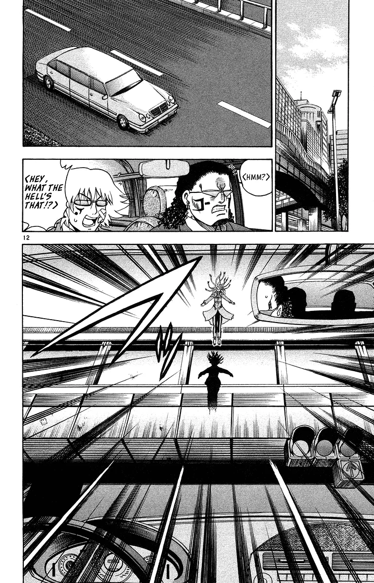 Read History's Strongest Disciple Kenichi (en) Manga Online