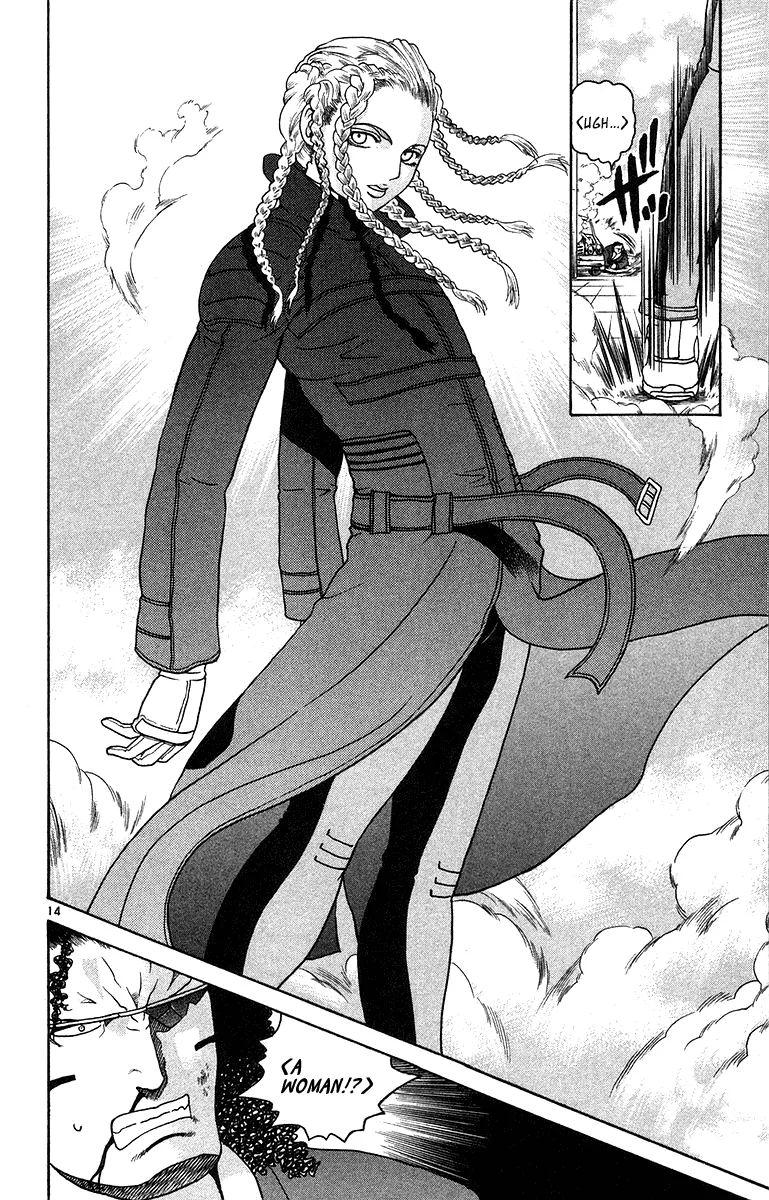 Read History's Strongest Disciple Kenichi (en) Manga Online