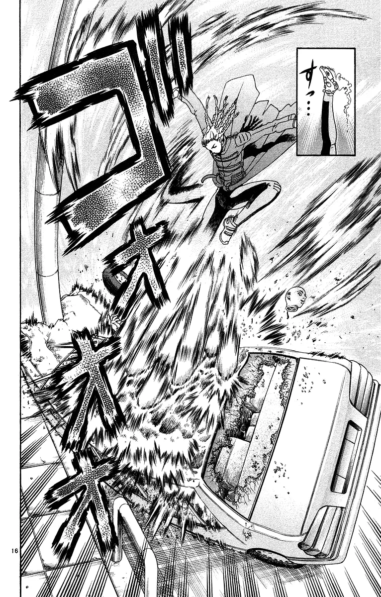 Read History's Strongest Disciple Kenichi (en) Manga Online