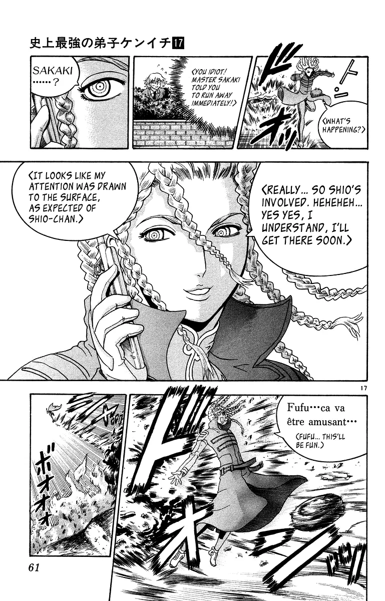 Read History's Strongest Disciple Kenichi (en) Manga Online