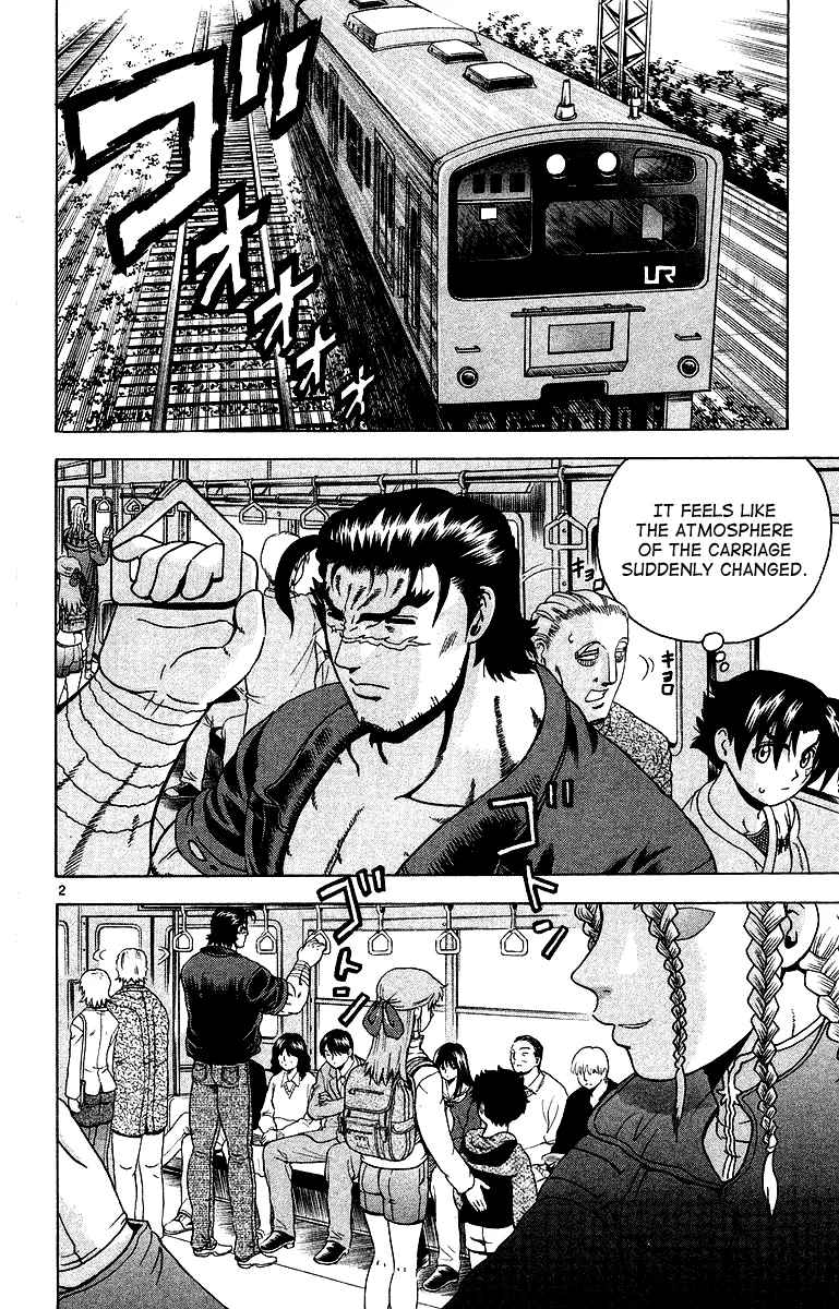 Read History's Strongest Disciple Kenichi (en) Manga Online