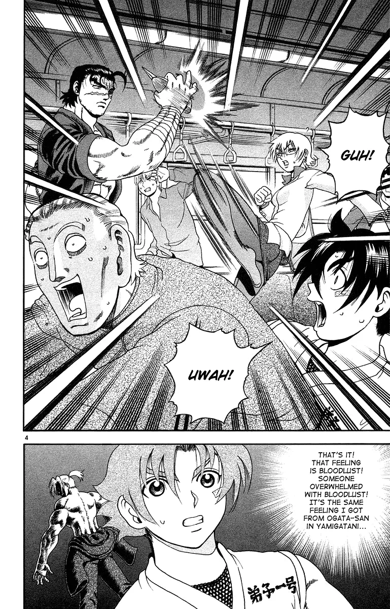 Read History's Strongest Disciple Kenichi (en) Manga Online