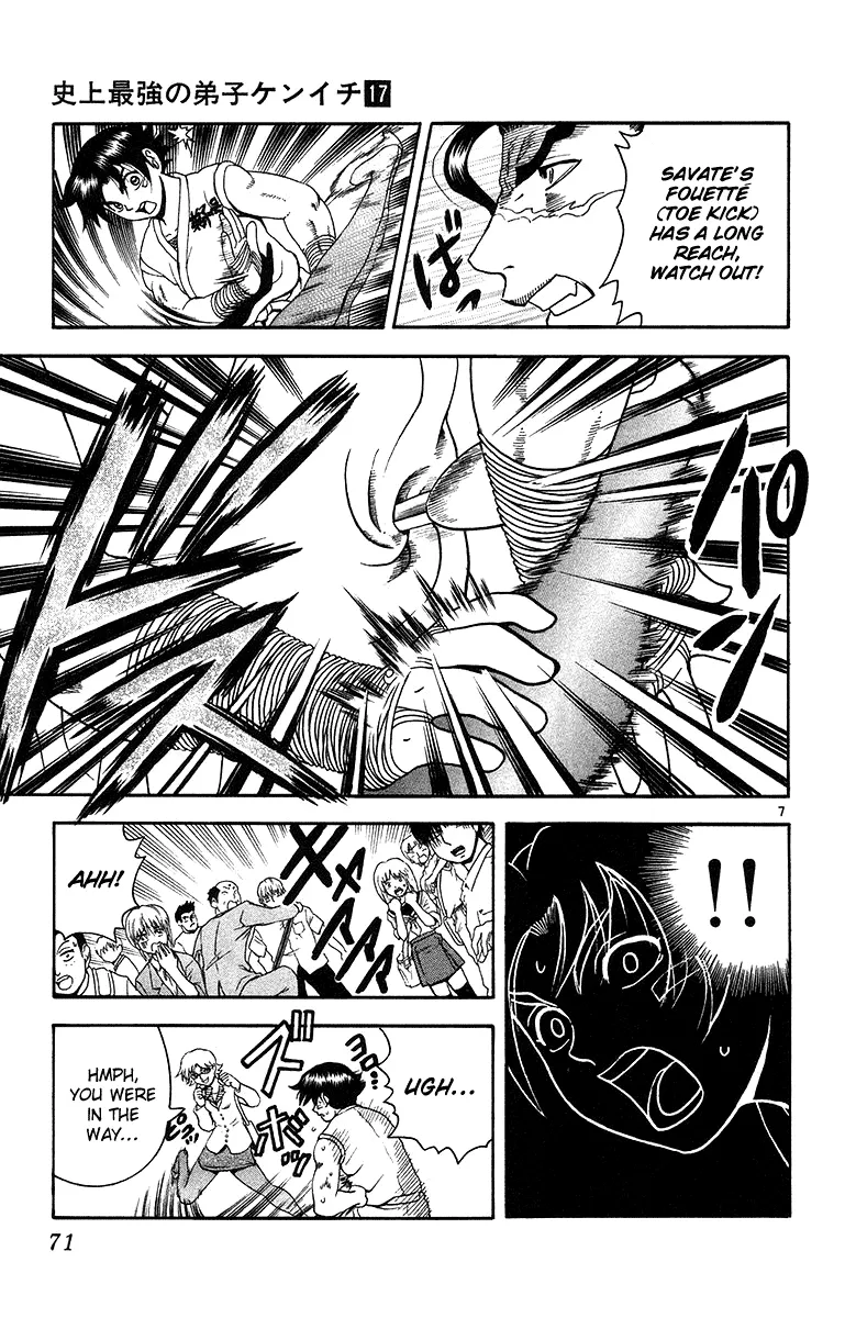 Read History's Strongest Disciple Kenichi (en) Manga Online