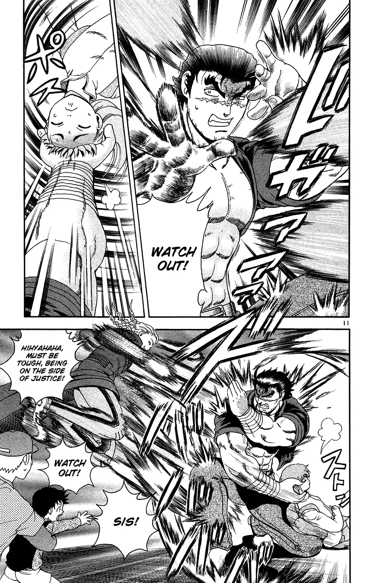 Read History's Strongest Disciple Kenichi (en) Manga Online