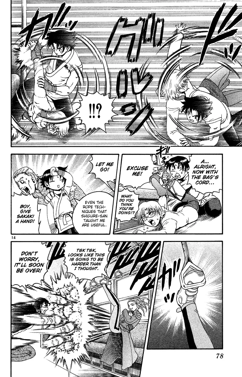 Read History's Strongest Disciple Kenichi (en) Manga Online