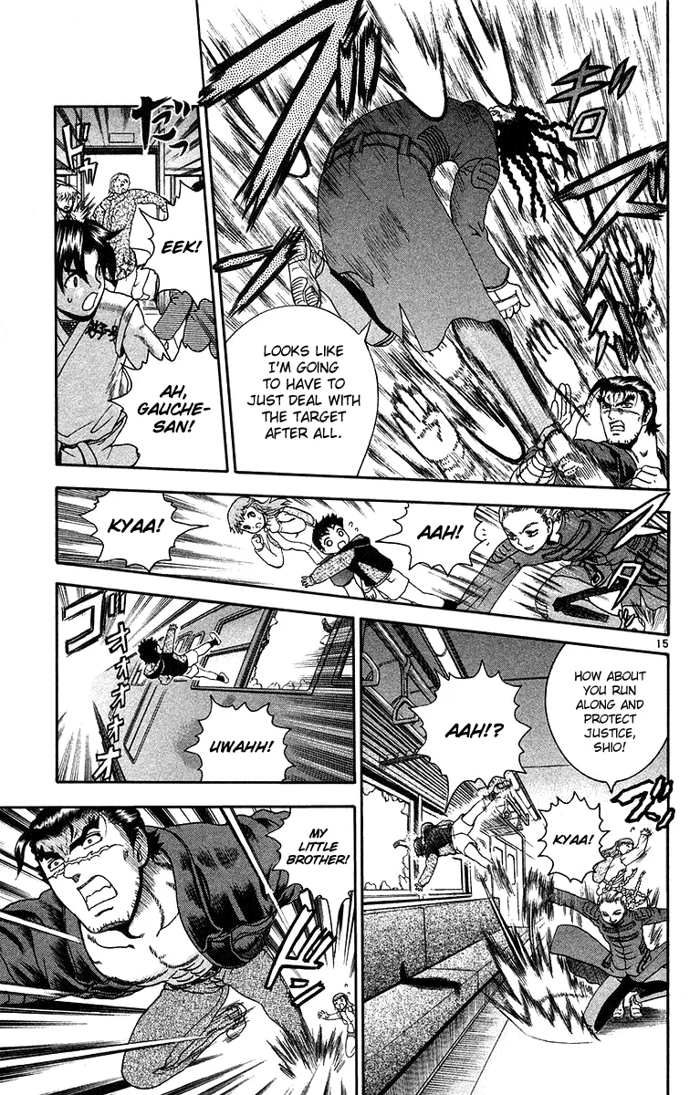 Read History's Strongest Disciple Kenichi (en) Manga Online