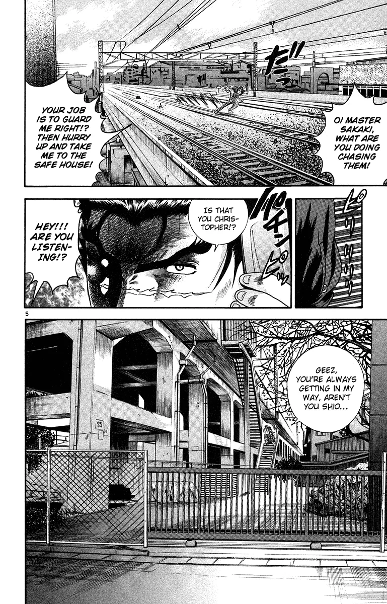 Read History's Strongest Disciple Kenichi (en) Manga Online