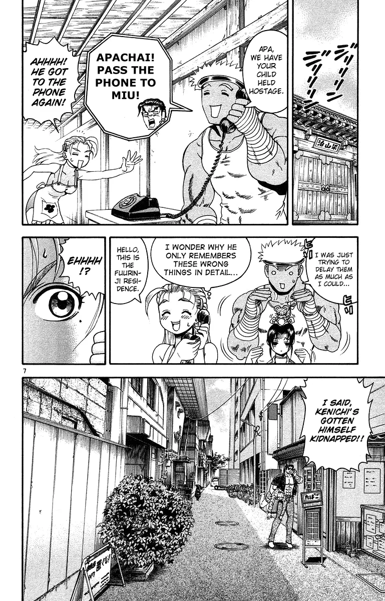 Read History's Strongest Disciple Kenichi (en) Manga Online