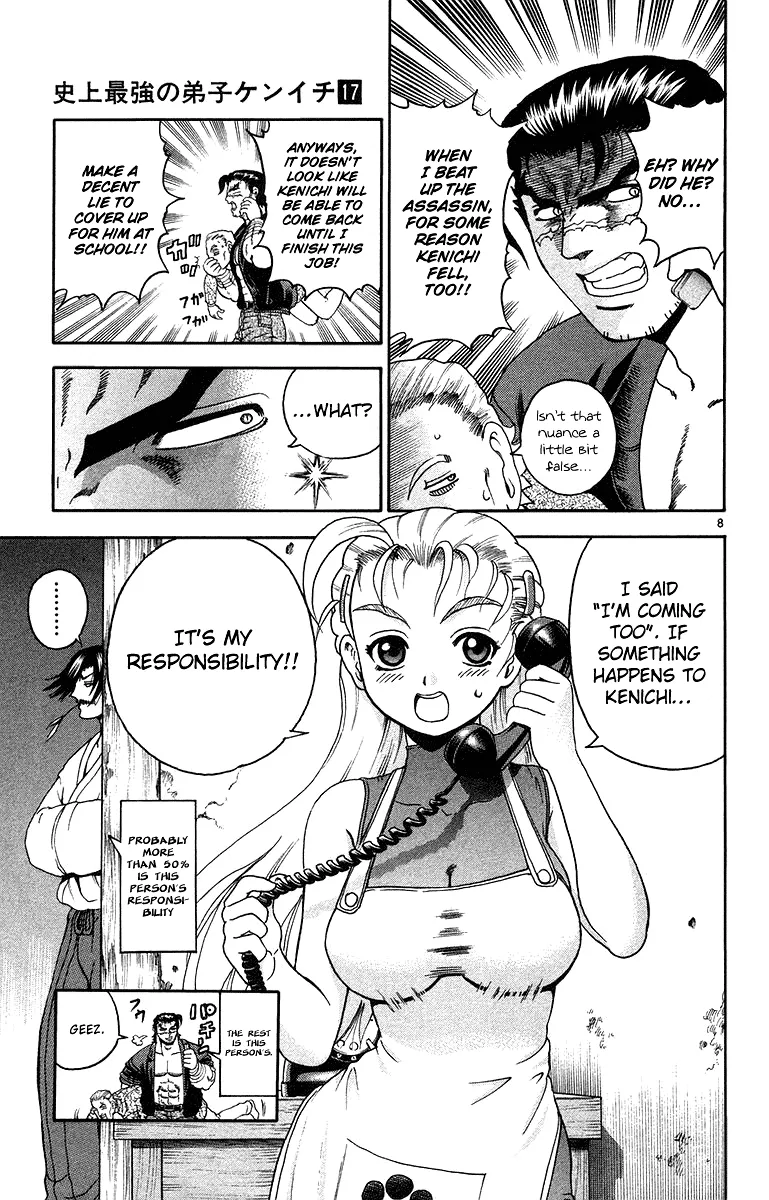 Read History's Strongest Disciple Kenichi (en) Manga Online