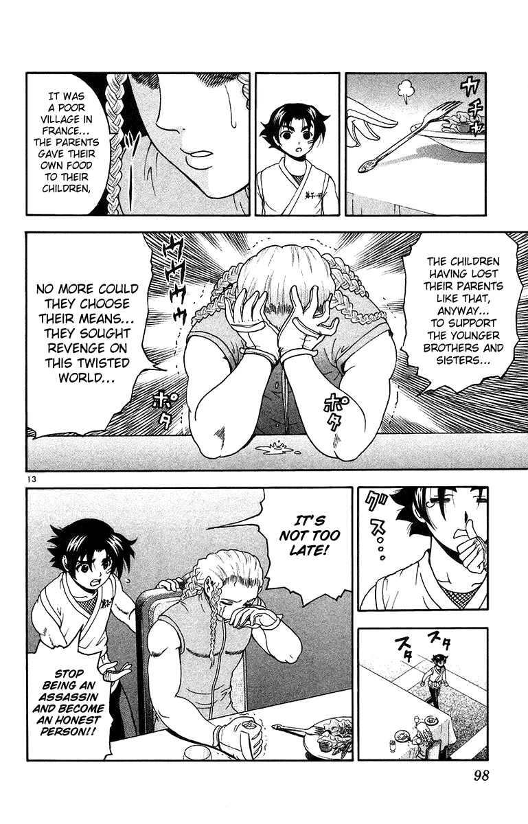 Read History's Strongest Disciple Kenichi (en) Manga Online