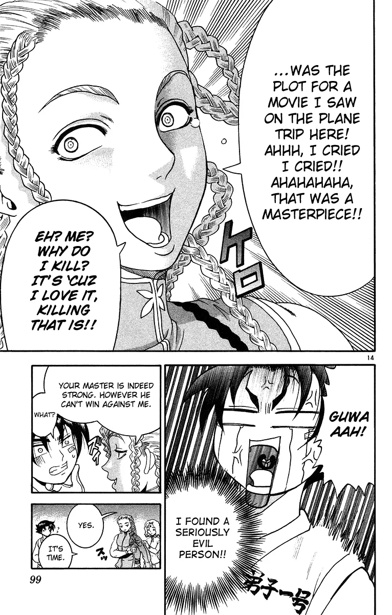 Read History's Strongest Disciple Kenichi (en) Manga Online