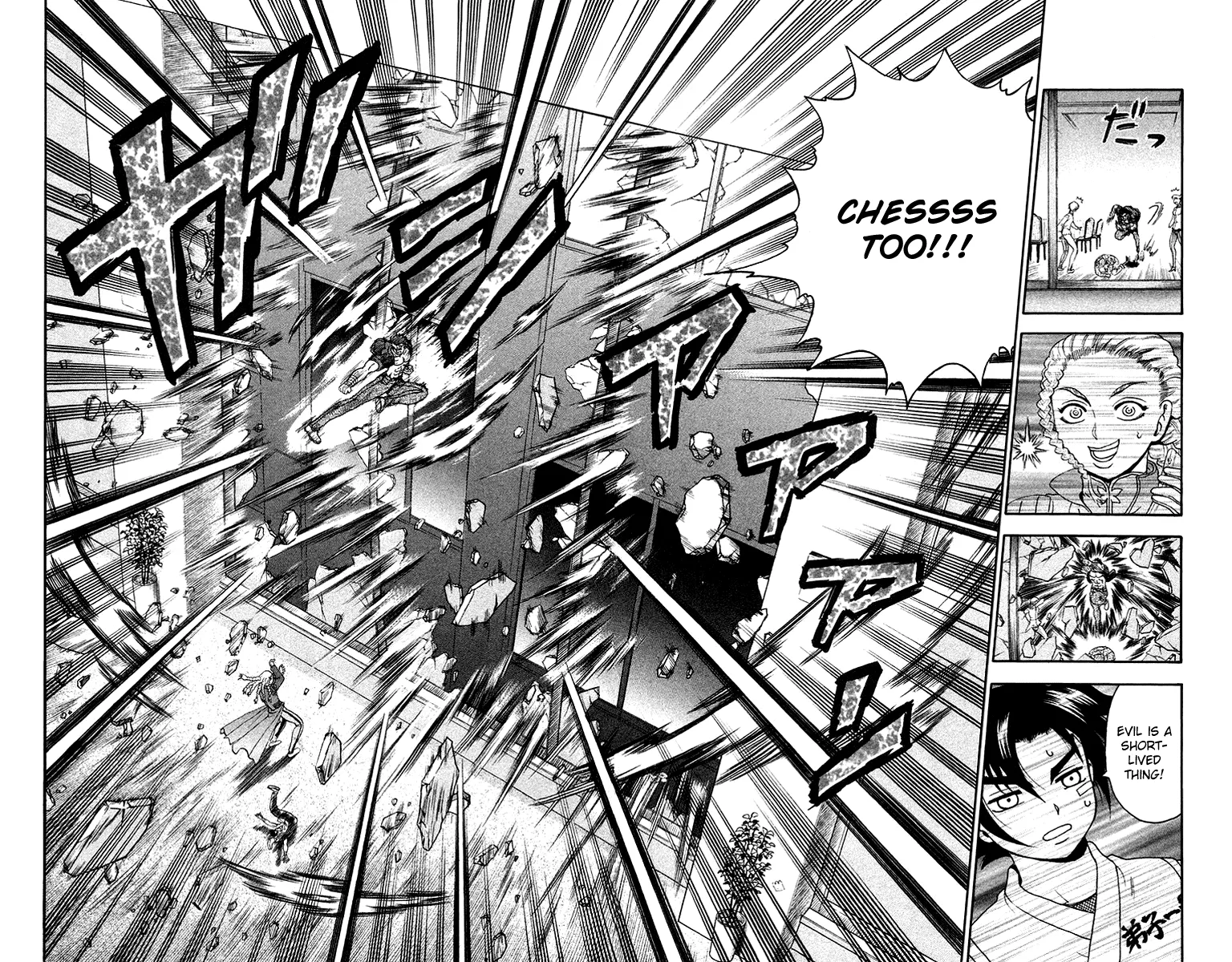 Read History's Strongest Disciple Kenichi (en) Manga Online