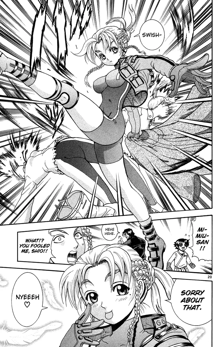 Read History's Strongest Disciple Kenichi (en) Manga Online