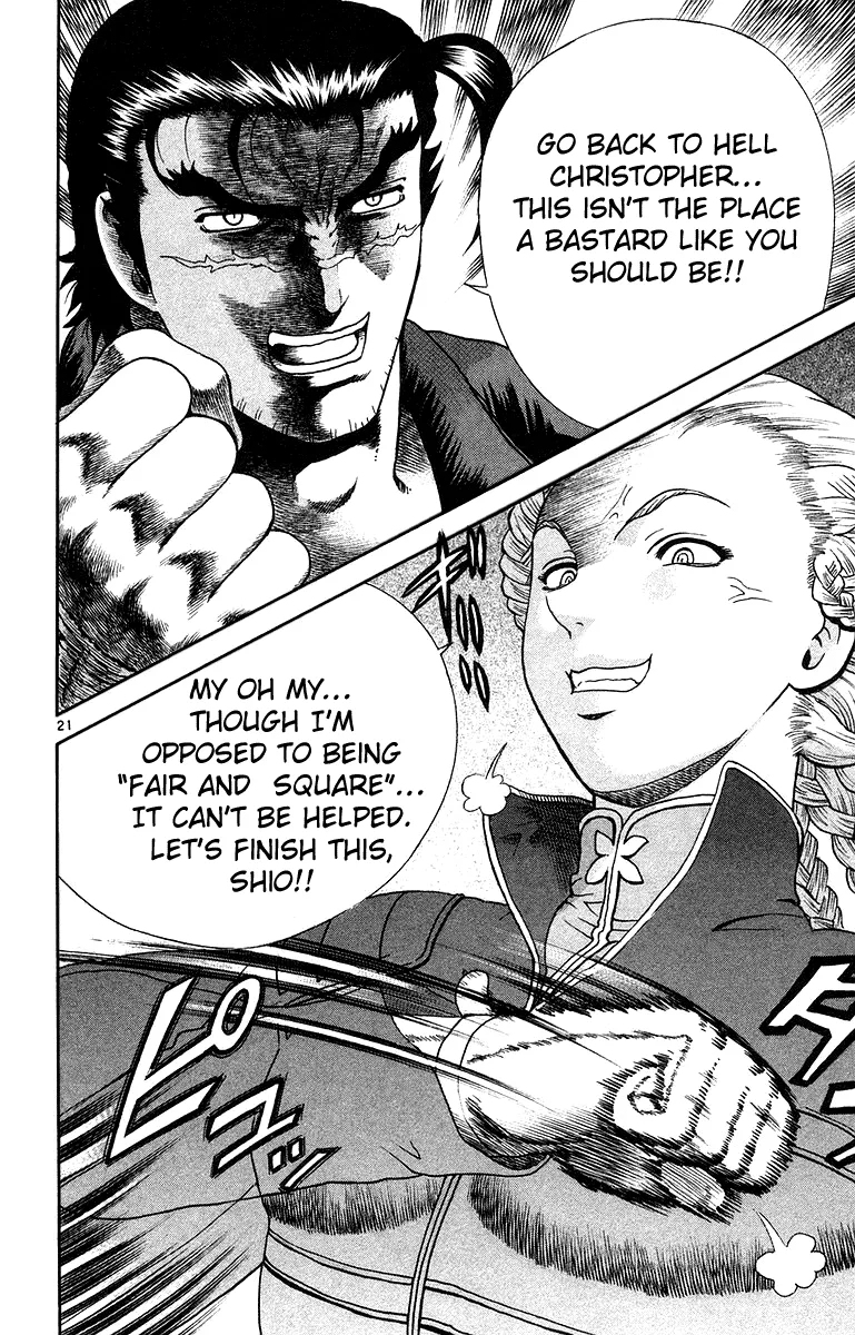 Read History's Strongest Disciple Kenichi (en) Manga Online