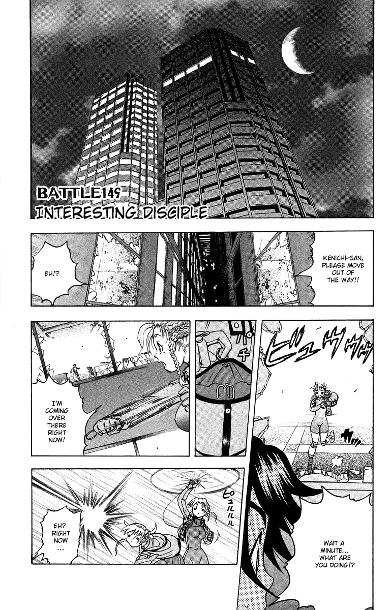 Read History's Strongest Disciple Kenichi (en) Manga Online