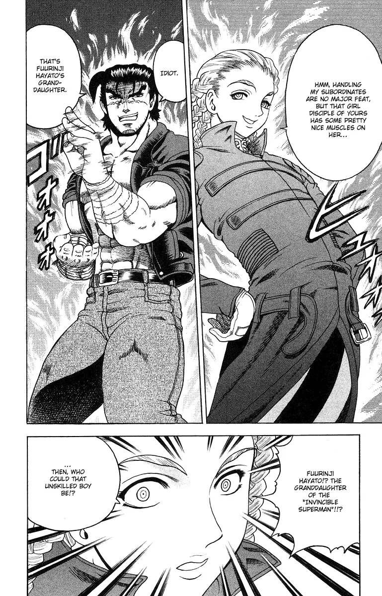 Read History's Strongest Disciple Kenichi (en) Manga Online