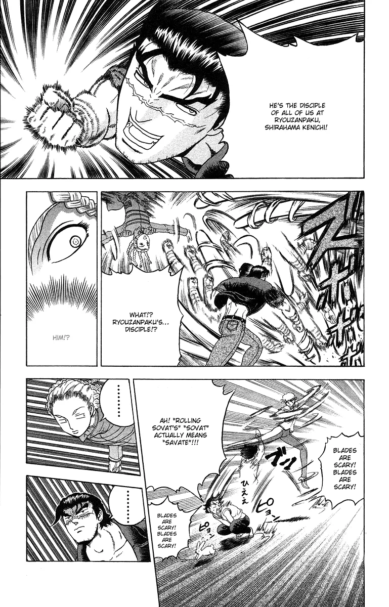 Read History's Strongest Disciple Kenichi (en) Manga Online