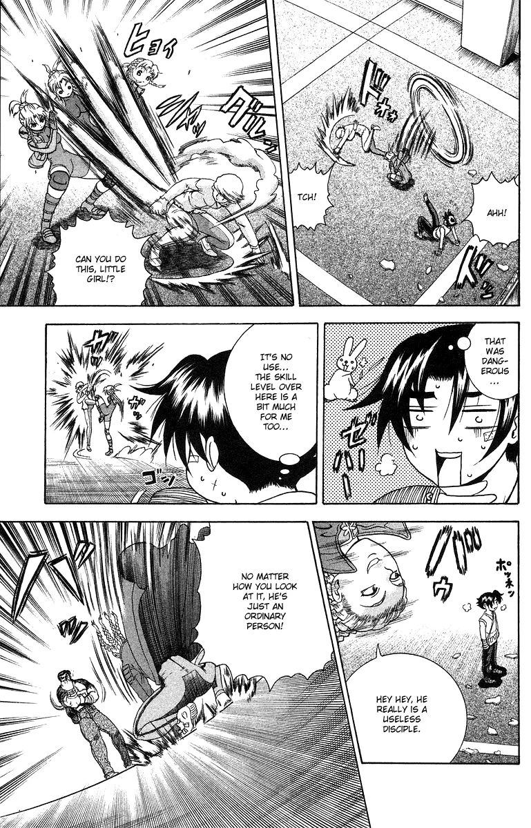 Read History's Strongest Disciple Kenichi (en) Manga Online