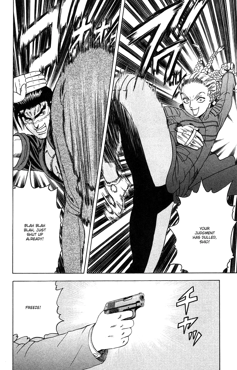 Read History's Strongest Disciple Kenichi (en) Manga Online