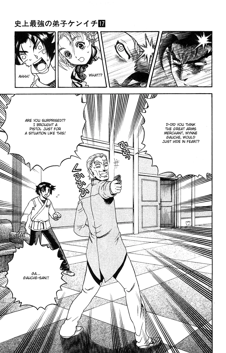 Read History's Strongest Disciple Kenichi (en) Manga Online