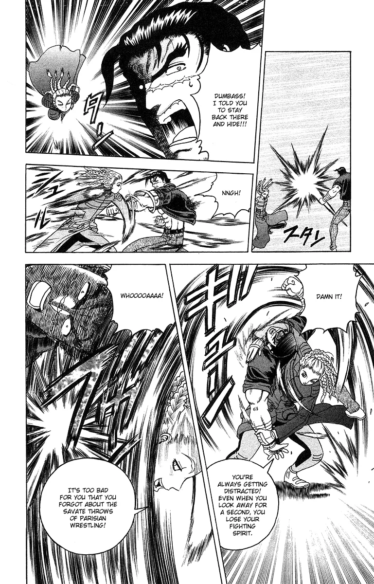 Read History's Strongest Disciple Kenichi (en) Manga Online