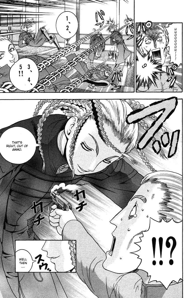 Read History's Strongest Disciple Kenichi (en) Manga Online